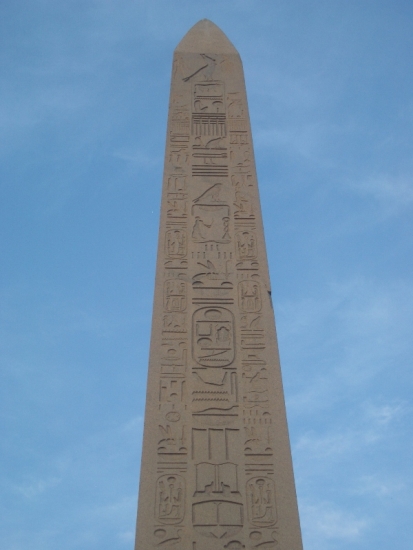 Obelisk